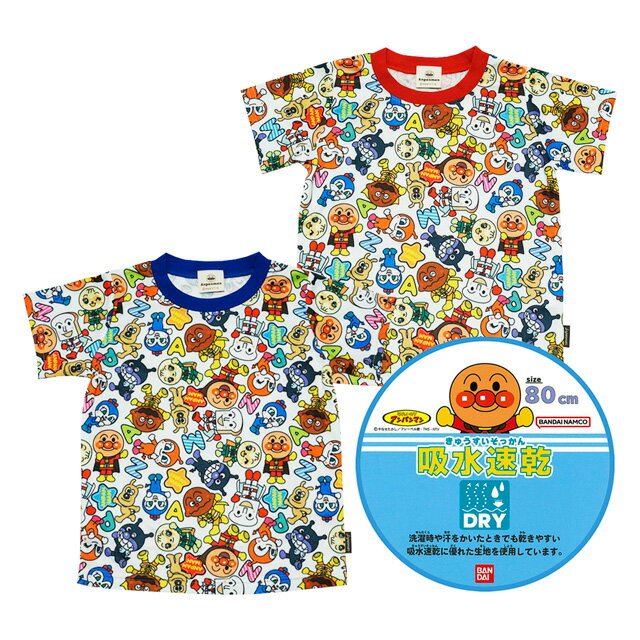 2024年 夏物 アンパンマン エステルメッシュ 吸水速乾 総柄昇華転写プリント 半袖Tシャツ Anpanman