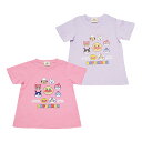 名入れ 半袖Tシャツ 出産祝い [ つみきの名前 ( 男の子用 )] に最適！ かわいい お名前入 つみき 積木 ギフト プレゼント 御祝い 記念 メモリアル　80cm 90cm 100cm 110cm 120cm 130cm 140cm 150cm 160cm st