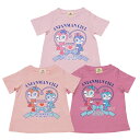 【本体綿100%】2025年 夏物 アンパンマン 天竺 ドキンコキンAライン 半袖Tシャツ Anpanman