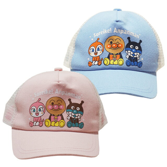 2025年 夏物 アンパンマン メッシュキャップ 帽子 Anpanman