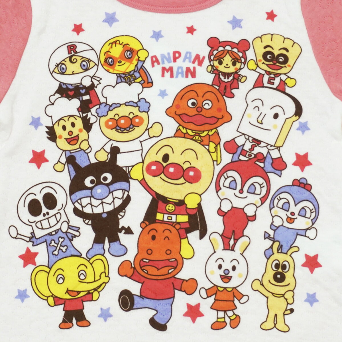 【本体綿100％】2024年 秋冬 アンパンマン ニットキルト 女の子柄 長袖パジャマ Anpanman