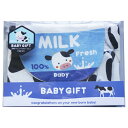 【本体綿100%】うし柄 MILK ドレス&カバーオール 新生児3点セット 肌着 ギフト プレゼント