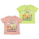 【本体綿100%】2025年 夏物 アンパンマン 天竺 アンパンマン号 半袖Tシャツ Anpanman