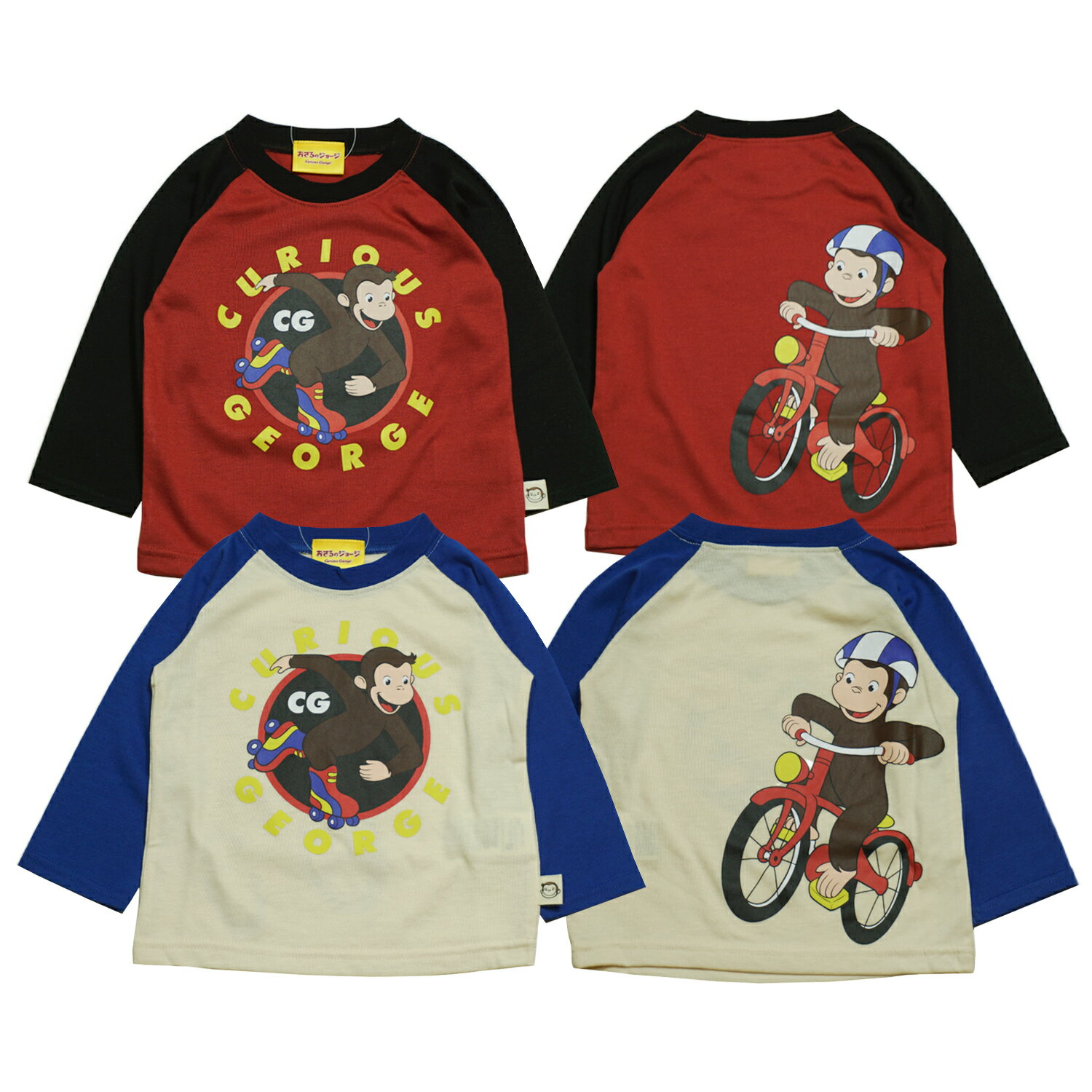 2025年 秋冬 おさるのジョージキッズ 天竺 前後柄 長袖Tシャツ Curious George