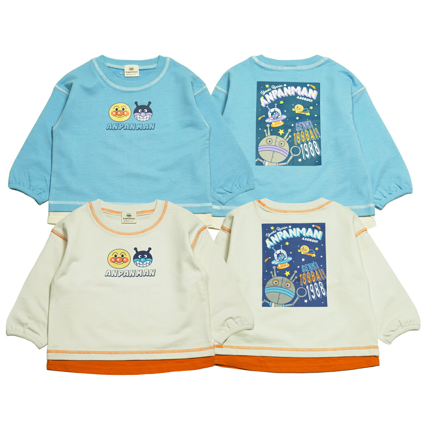 【本体綿100％】2025年 秋冬 アンパンマンベビー 裏毛 前後プリント スウェットシャツ Anpanman