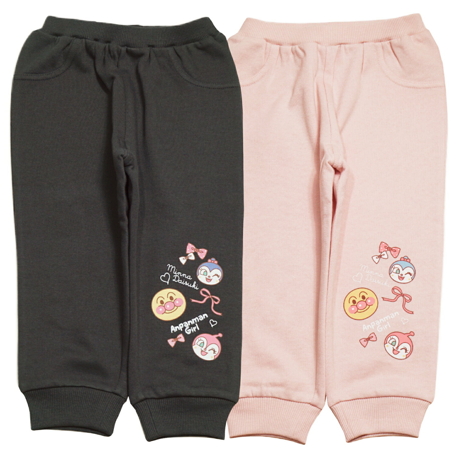 2025年 秋冬 アンパンマンベビー 裏起毛 ロング丈パンツ Anpanman