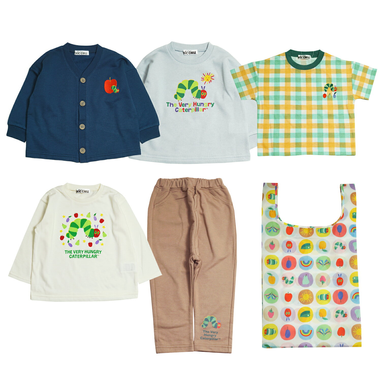 2026年 春物 はらぺこあおむし コーディネートセット 福袋