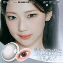BABYMONSTERルカモデル カラコン ワンデー a-eye【ドラマティックグレー】 1箱10枚入り 度あり 度なし エーアイ 1day refreal リフレアシリコーン ハイドロゲル ビヨンド フチあり 大きめ フォギーダークグレー グレコン 繊細細フチ 黒フチ ドーリー きゅるん盛れ 灰色 美瞳