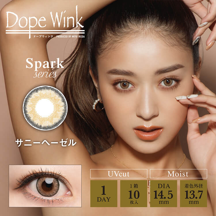 ߤѥ饳 ɡץ󥯥ǡڥˡءۥѡ꡼ ٤ ٤ʤ 1Ȣ10 DopeWink1Day UVå 뤪ʬ۹ 14.5mm ͥ   ǥ 礭  㥳 ٥ե ե꿧 ĥ䴶  ȯ