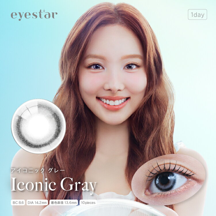 TWICE NAYEONカラコン ワンデー ア...の紹介画像2