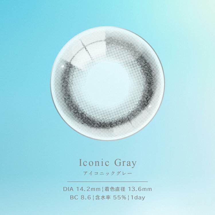 TWICE NAYEONカラコン ワンデー ア...の紹介画像3