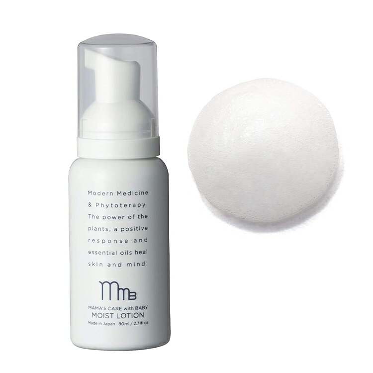 ��ǥ��å��� �ޥޥ������������٥ӡ����꡼�� 4�����å� �ܥǥ������� ��������� ������ ���꡼�� �֤���� �ޥ� �٥��ӡ� �����󥱥� �ܥǥ����� ������ �ץ쥼��� £��ʪ �л��ˤ� ���ե� ���ޤȤ᥻�å� modish mama's care with baby set���٥ӡ����� �٥ӡ�����