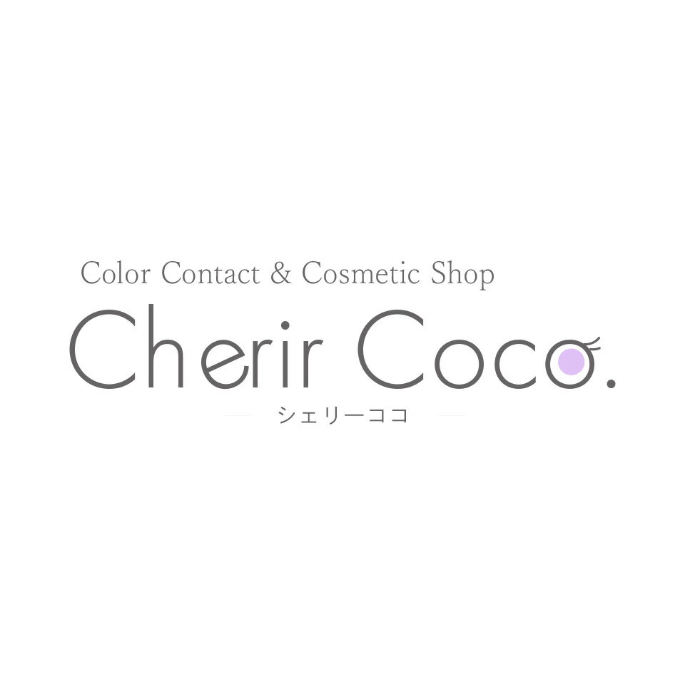 カラコン・コスメ専門CherirCoco