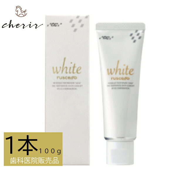 【ブラッシングのプロ歯科衛生士がおすすめ】 こんな方におあすすめします ★ステイン（着色）が気になる ★輝く白い歯で素敵な笑顔になりたい ★タバコのヤニが沈着してしまった ★ホワイトニング後などに歯の白さを維持したい 女性も男性も綺麗な自然な白い歯は印象が違います！ 自信をもって笑顔になれる、歯を見せれる オーラルケアは美意識の高い方が多い現代では日常の欠かせない美容ケアです 本格的なオーラルケアをして素敵な人になりましょう