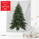 クリスマスツリー タペストリー 特大 【180×230】壁掛け 布 飾り付け クリスマス パーティー 8種類 4サイズ展開 ポスター