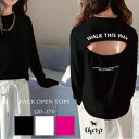 キッズ ジュニア トップス バックオープン 背中見せ Tシャツ ロンティー 背中あき ダンス ヒップホップ ストリート 120 130 140 150 160 ...