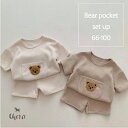 ベビー服 くまポケットセットアップ セットアップ 2点 上下セット トップス ハーフパンツ くま アイボリー ベージュ ユニセックス 男の子 女の子 キッズ こ...