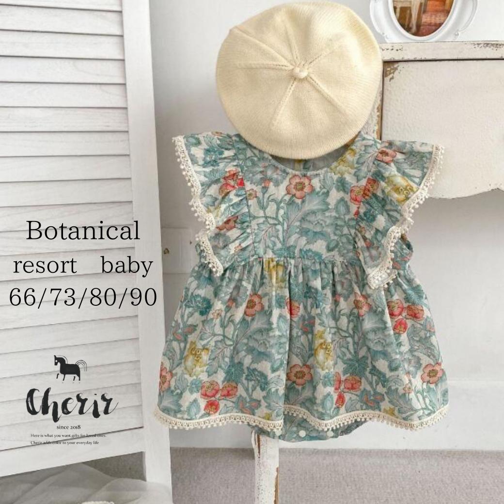 ボタニカルリゾート ロンパース ワンピース ドレス 夏 ベビー服 女の子 60 70 80 90 グリーン フラワー コットン 袖フリル 送料無料(4)