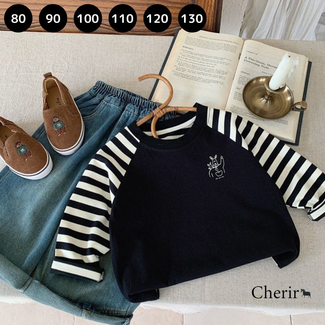 【対象商品B】バックボーダーロンティー 長袖 Tシャツ トップス ボーダー 黒 ユニセックス 男の子 女の子 学校 幼稚園 着替え ブラック 綿100％ 送料無料 秋 春 冬 キッズ 子供服 ベビー服 韓国ファッションのサムネイル