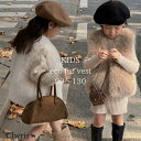 【対象商品A】ボリュームファーベスト エコファー ユニセックス キッズ こども服 ベビー服 90 100 110 120 130 女の子 ジレ ベージュ ホワイト アウター 韓国ファッション ベスト ファー 秋冬