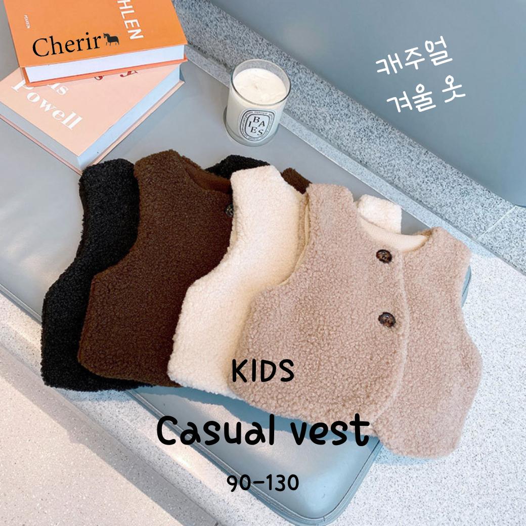 軽量 ベスト ジレ キッズ 子供服 ベビー服 韓国ファッション カジュアル ユニセックス 90 100 110 120 130 4色 ブラック ブラウン ベージュ ホワイト 薄手 アウター 羽織 軽い 秋 冬 春のサムネイル