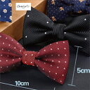 【対象商品C】キッズ 蝶ネクタイ フォーマル ワンタッチ 礼服 ギフト プレゼント ベビー 子供 男 ...