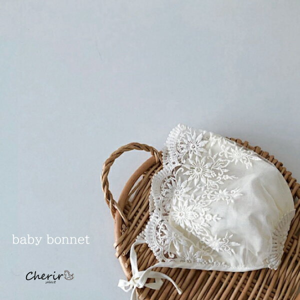 ベビー ボンネット 帽子 赤ちゃん ニューボーンフォト 新生児 白 出産祝い プレゼント 記念撮影 写真 ベビーボンネッ…