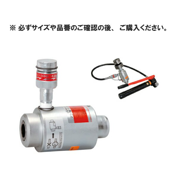 ������̵��������maxell IZUMI������������������ѥ����SH-10-B2