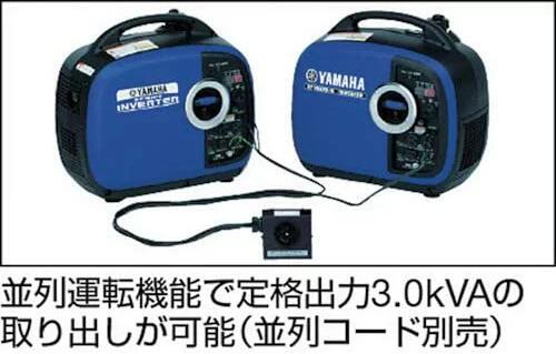 ��ޥ�ȯư������С�����ȯ�ŵ�EF1600is