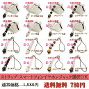イヤホンジャック iPhone5SE iPhone5 SE iPhone6 イヤホンジャック iPhone6 PLUS イヤホンジャック iPhone5S iP...