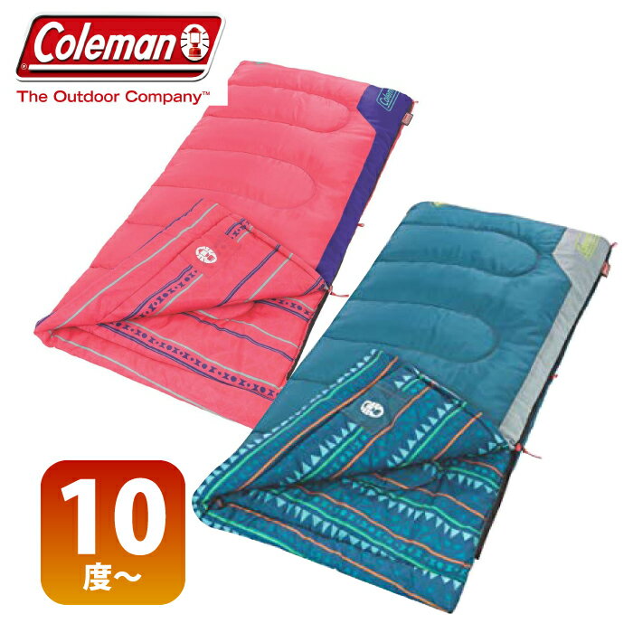 coleman コールマン 子供用寝袋 子ども キッズ用寝袋 アウトドア キャンプ キッズ寝袋 洗える 封筒型 かわいい コンパクト　152cm