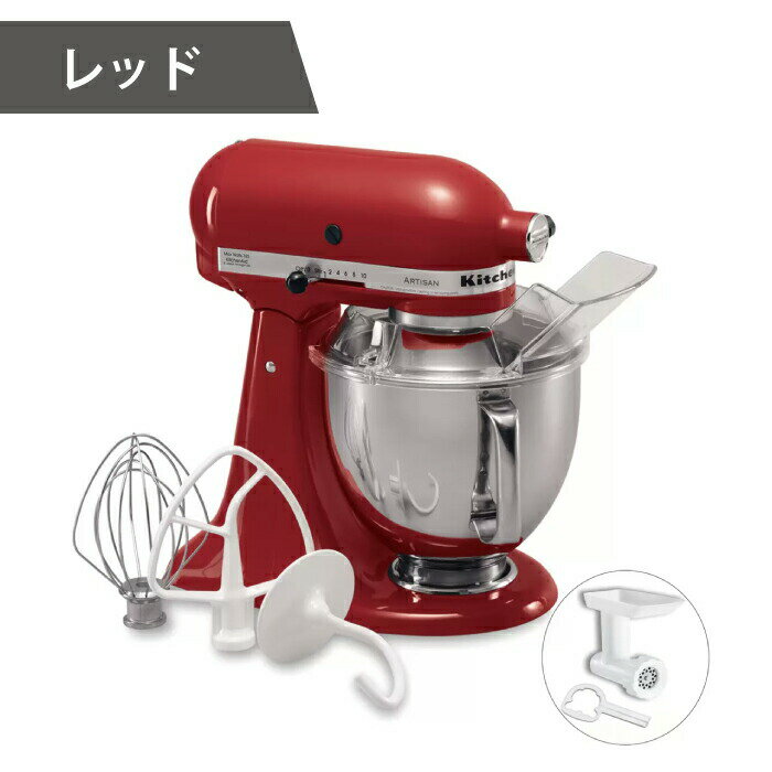 kitchenaid48_2.jpg