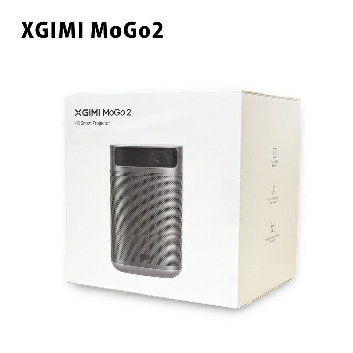 プロジェクター 小型 XGIMI ホームプロジェクター MoGo2 自宅 キャンプ アウトドア AndroidTV11.0