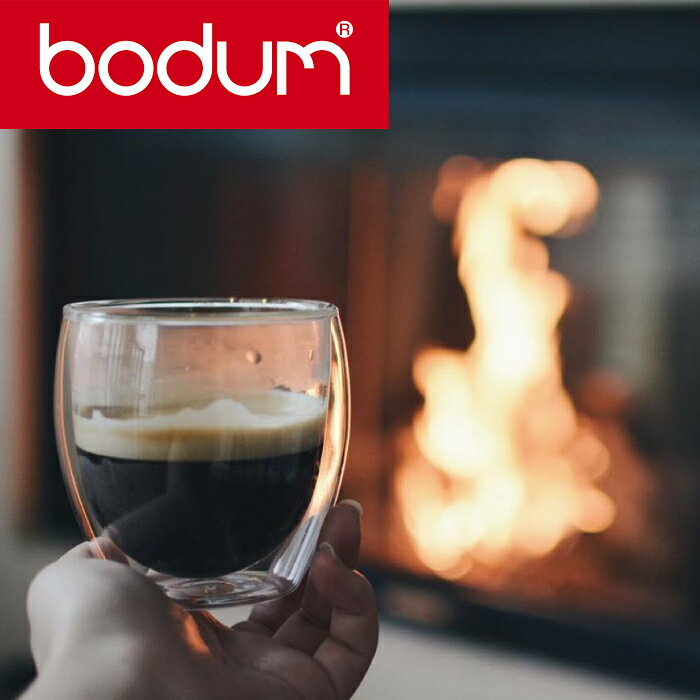 Bodumのダブルウォールグラス ボダム bodum スカル グラス 200ml 6個入り ドイツ ダブルウォールグラス ギフト に最適