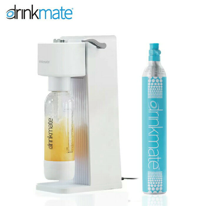 ドリンクメイト 炭酸水メーカー ドリンクメイト 炭酸水メーカー drinkmate ガスシリンダー付き 60L 自宅で手軽に♪ 家庭用炭酸飲料メーカー 電動モデル SERIES631 白 ホワイト