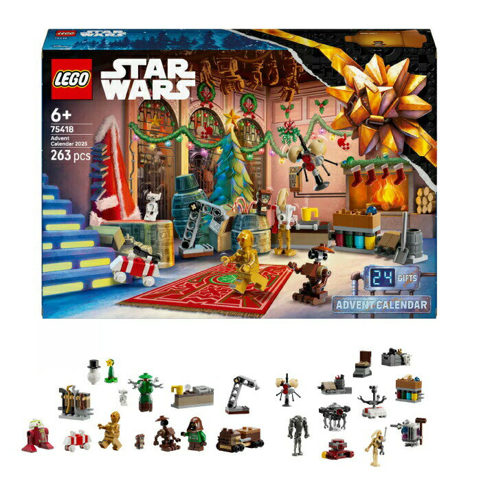 レゴ スターウォーズ レゴ アドベントカレンダー 2025 LEGO StarWars クリスマス おもちゃ 玩具 ブロック サンタ プレゼント ギフト 6才 7才 8才 9才 10才 小学生 女の子 男の子 24日 ホリデー ギフト 263ピース クリスマスバージョン ミニフィギュア C-3PO BB-8 ジャワのサムネイル