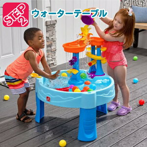 【正規品】STEP2 ステップ2 ラッシング ラピッズ ウォーターテーブル ベランダ 室内玩具 子ども 子供 おもちゃ 玩具 水遊び おうち遊び ウォーター プレイテーブル