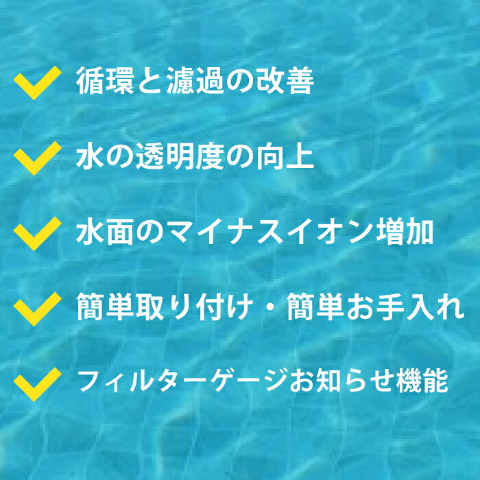 フィルターポンプ インテックス プール 循環ポンプ 大型プール用 1000ガロン C1000...