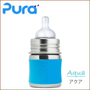 チェリーベル キッチンの【購入特典付き！】ケミカルが溶け出ない！ピュラ PURA ステンレススチール マグ 【150 ml 】哺乳瓶 Infant Bottle インファントボトル チェリーベル【乳首：スロー】(ピンク)(ピンク)｜アングル2