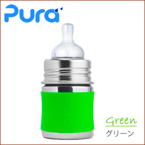 チェリーベル キッチンの【購入特典付き！】ケミカルが溶け出ない！ピュラ PURA ステンレススチール マグ 【150 ml 】哺乳瓶 Infant Bottle インファントボトル チェリーベル【乳首：スロー】(ピンク)(ピンク)｜アングル3