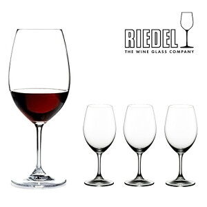 RIEDEL リーデル ワイングラス 4脚 HOME ホーム 4個セット RIEDEL セット 4本 ワイン ビールグラス コップ カップ