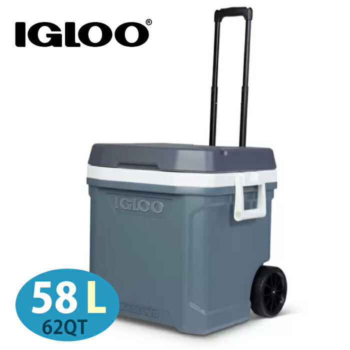 【2022モデル】 IGLOO マックスコールド プレミアム 62QT （ 58リットル ）クーラーボックス 大型 大容量 58L キャスター付きクーラーBOX クーラーバッグ