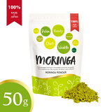   ѥ ڥ˥òۥ꡼٥Ѹ 񻺥󥬥ѥ 50g ʡ ʡŻ moringa powder ̵ź ͭ 򹯿 ѡա ࡼ˺Ŭ