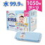 ֿ99.9 ֤󤪤դ Ƚ 1050 ǥݥפ餹դ դ դ ٥ӡѤդ BabyWipes Υ󥢥륳 ̵ ѥ٥ե꡼ PGե꡼ ٥ӡ磻ספ򸫤