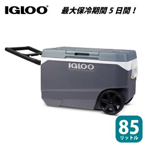 クーラーボックス イグルー 大型 大容量 85L 90QT IGLOO クーラーBOX 業務用 保冷 冷却 抜群 アウトドア キャンプ バーベキュー BBQ 釣り 海水浴 アメリカ製 テーブル付き