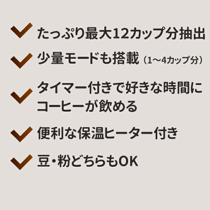 thum2
