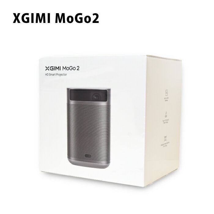 商品名XGIMI ホームプロジェクター MoGo2 品名 プロジェクター サイズ 高さ161 mm×幅119 mm×奥行108 mm 製品重量 約1.1kg 投影方式 DLP ワイヤレス規格 Wifi Bluetooth 解像度 1,280...