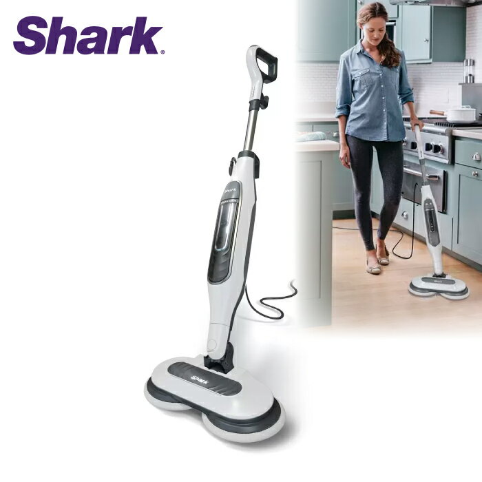 シャーク スチームクリーナー 回転スチームモップ S7001J スチームモップ SHARK STEAM MOP お掃除 モップ スチーム モップ 高温除菌 掃除用品 お風呂 掃除家電 床掃除 拭き掃除不要 床拭き 大掃除 大理石 油汚れ