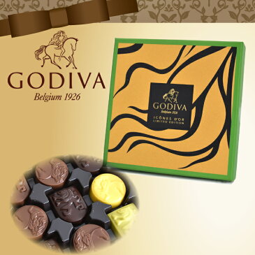 GODIVA ゴディバ チョコレート スペシャルエディション 限定 ゴールドアイコン 9粒 ベルギー