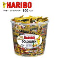 HARIBO ハリボー 画像1